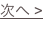shapeimage_3_link_0